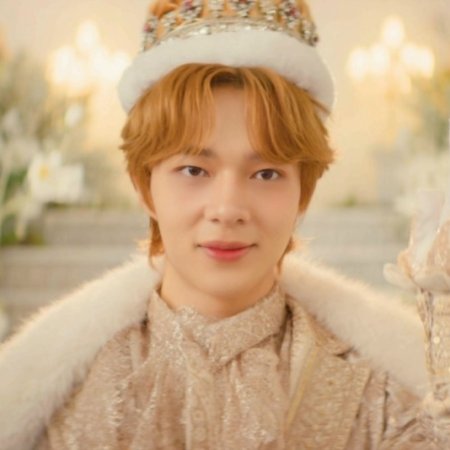 The Next Prince (2025)