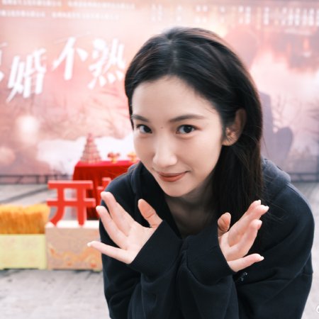 Jing Hun Bu Shu ()