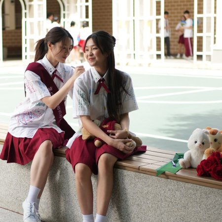 Summer Night (2024)