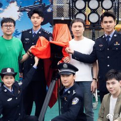 An Yuan Zhi Xia Chinese Drama photo