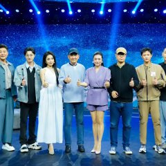 A Life for a Life Chinese Drama photo