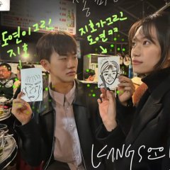 Heesu in Class 2 Korean Drama photo