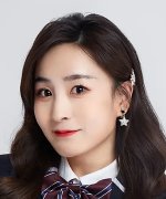 Yue Er