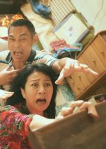 Though Dead, Still Alive Taiwanese Drama photo