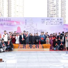 The War between Two Women Chinese Drama photo