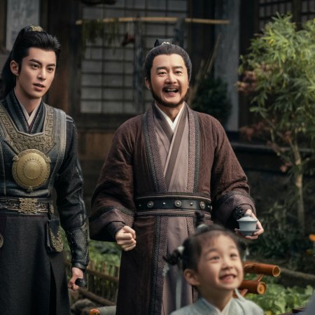 Guardians of the Dafeng (2024)