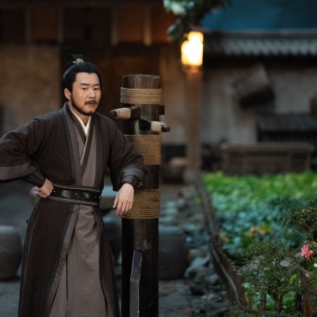 Guardians of the Dafeng (2024)