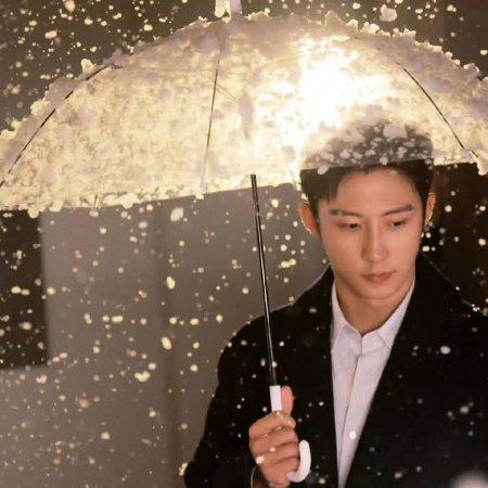Love Song in Winter (2024)