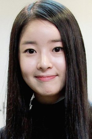 Jin Bo Ra Fotoğraf