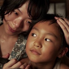 Shadow of Fire Japanese Movie photo