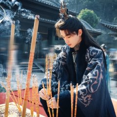 Hou Fu Fu Ren You Mei You Hen Chinese Drama photo