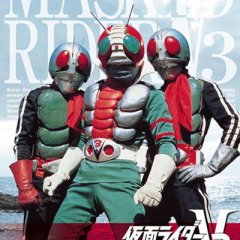 Kamen Rider V3 Japanese Drama photo