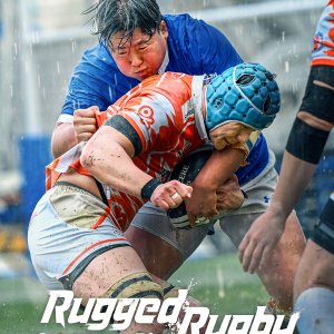 Rugged Rugby: Conquer or Die (2024)