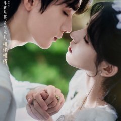 The Land of Warriors Chinese Drama photo