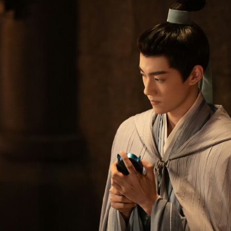 Guardians of the Dafeng (2024)