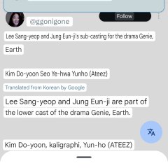 Genie, Earth Korean Drama photo