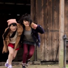 Corpse Prison: Part 1 Japanese Movie photo