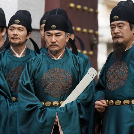 Guardians of the Dafeng (2024)