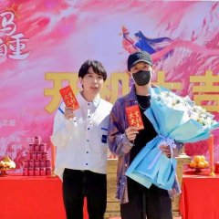 Nv Fu Ma Qing Zi Zhong Chinese Drama photo