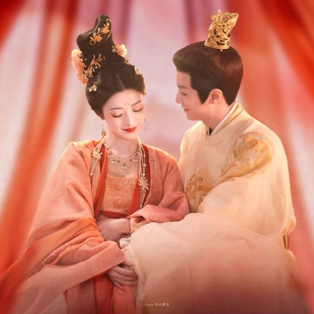 Road to Empress II (2026)