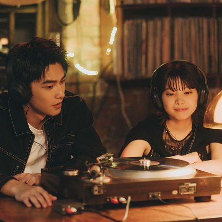 Sinsin and the Mouse (2026)