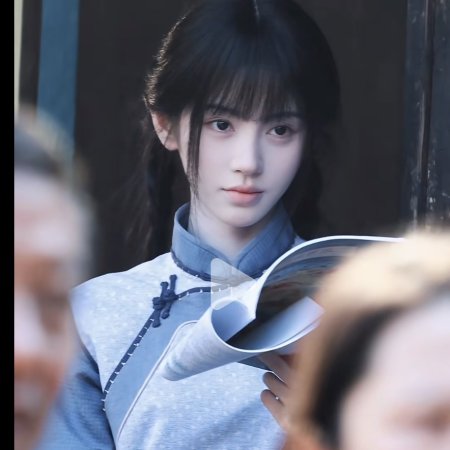 Ju Jing Yi