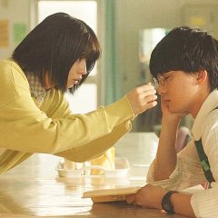 Mobuko no Koi Japanese Movie photo