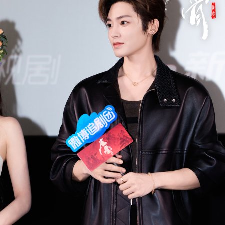 Key to the Phoenix Heart (2026)