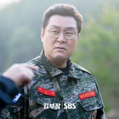 Agent Kim Reactivated Korean Drama photo
