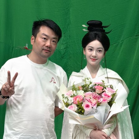 Guo Hu