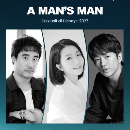 A Man's Man (2027)