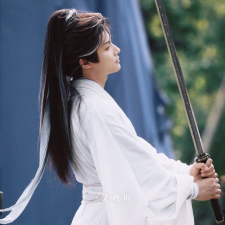 Zheng Ye Cheng
