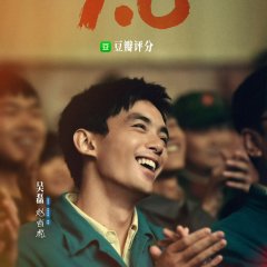 Leo Wu photo