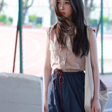 Esther Yu