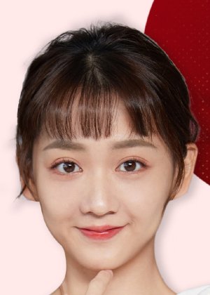 Eunice Han
