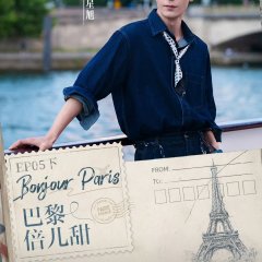 Chen Xing Xu photo