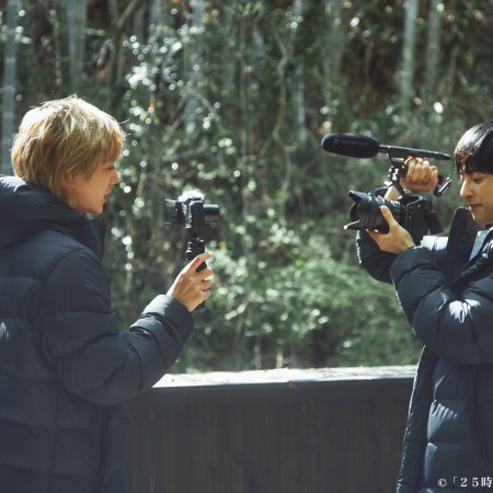 Niihara Taisuke