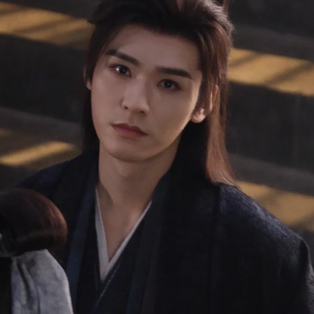 The Legend of Lu Xiaofeng ()