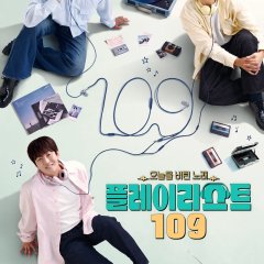 Playlist 109 Korean TV Program(2026) photo