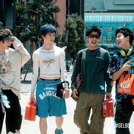 Gelboys Season 2 (2026)