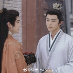 Xu Yang photo