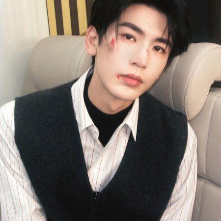 Overdo (2026)