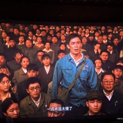 Guo Tao photo