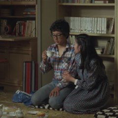 The Terrible Couple Japanese Movie photo