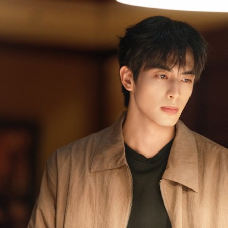 Love for You (2026)