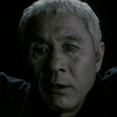 Zatoichi Japanese Movie photo