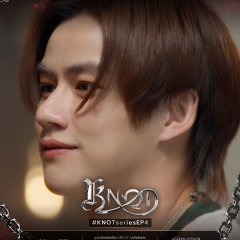 Oat Pasakorn Sanrattana photo