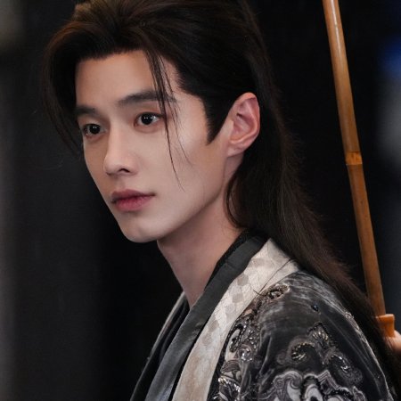 He Yu