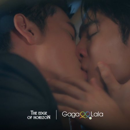 Ongsa Theethuch Khummuang