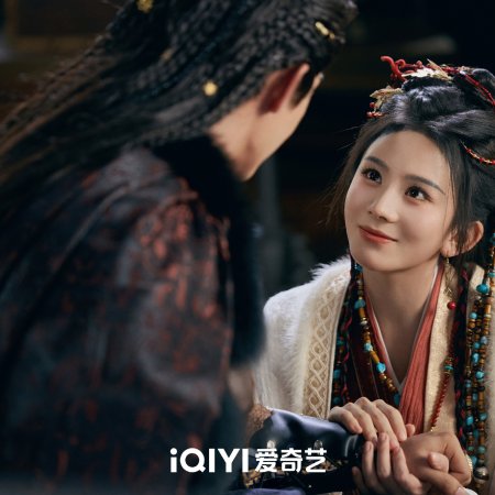 Key to the Phoenix Heart (2026)
